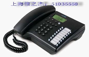 西門(mén)子Profiset 3030電話機(jī)圖片
